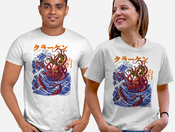 Kanagawa Kraken