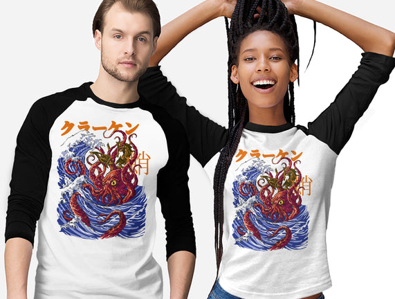 Kanagawa Kraken