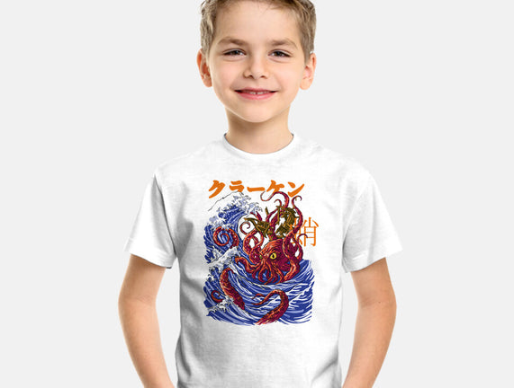 Kanagawa Kraken