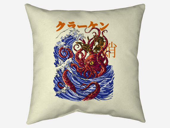 Kanagawa Kraken