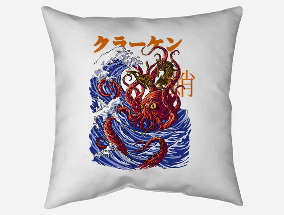 Kanagawa Kraken
