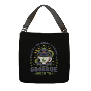 Goobbue Green Tea