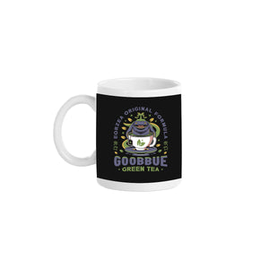 Goobbue Green Tea