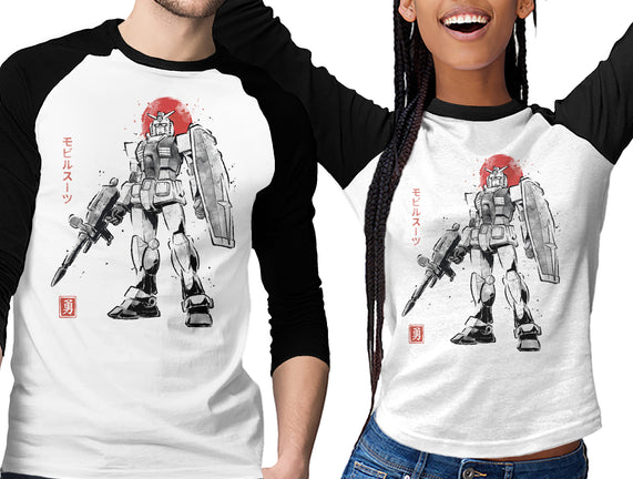 Mobile Suit Sumi-E