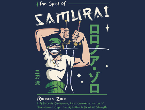 The Spirit Of Samurai