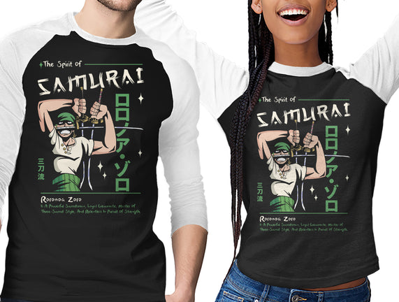 The Spirit Of Samurai