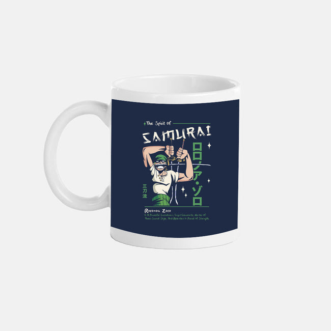 The Spirit Of Samurai-None-Mug-Drinkware-Faissal Thomas