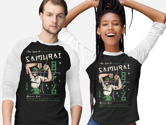 The Spirit Of Samurai