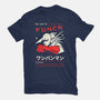 The Spirit Of Punch-Mens-Premium-Tee-Faissal Thomas