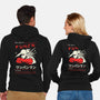The Spirit Of Punch-Unisex-Zip-Up-Sweatshirt-Faissal Thomas