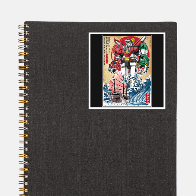 King Of The Beasts In Japan-None-Glossy-Sticker-DrMonekers
