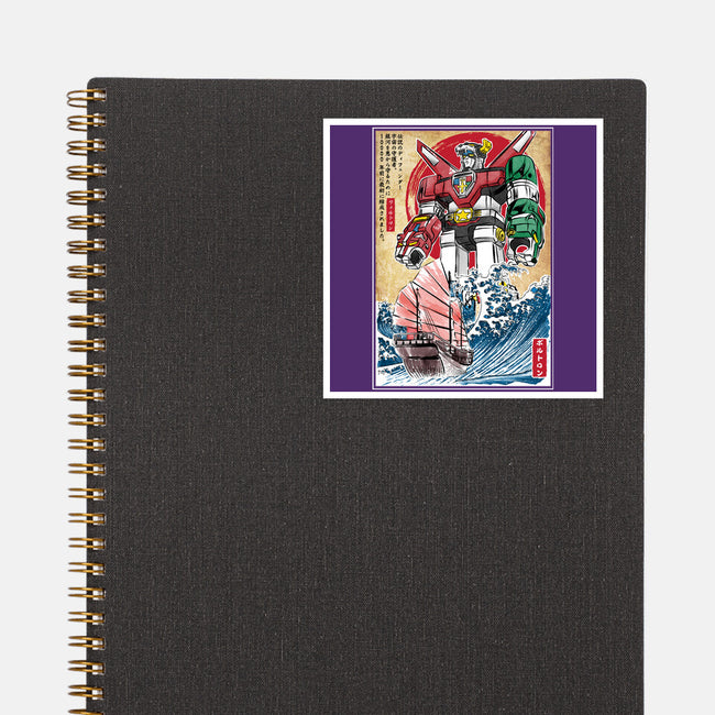 King Of The Beasts In Japan-None-Glossy-Sticker-DrMonekers