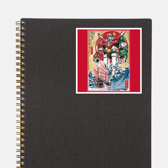 King Of The Beasts In Japan-None-Glossy-Sticker-DrMonekers