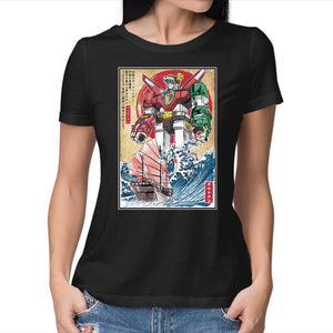 King Of The Beasts In Japan