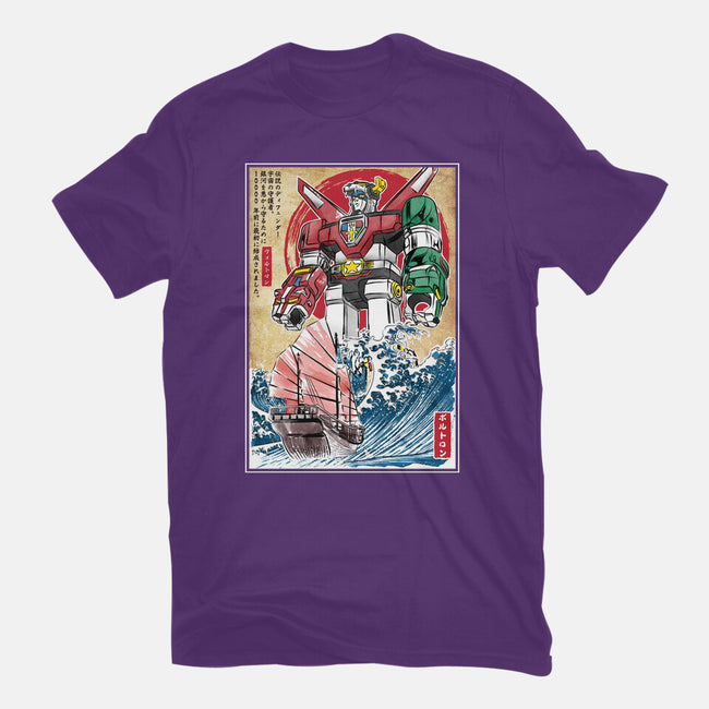 King Of The Beasts In Japan-Womens-Fitted-Tee-DrMonekers