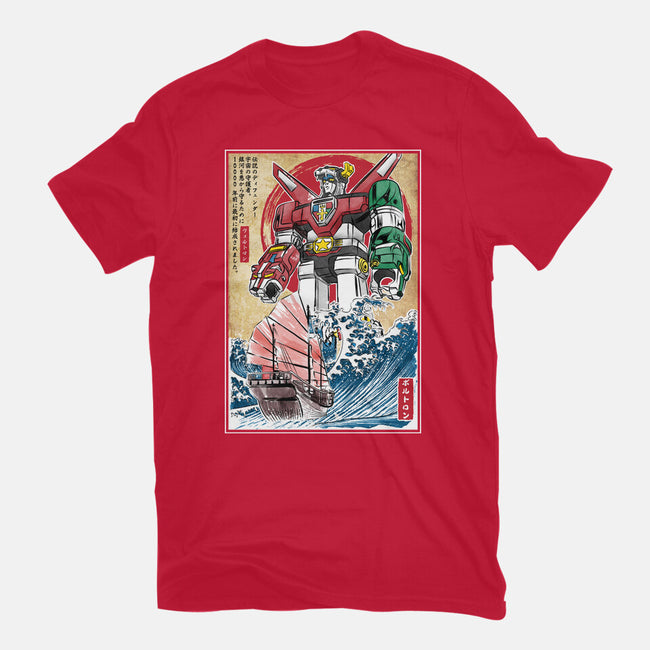 King Of The Beasts In Japan-Womens-Fitted-Tee-DrMonekers