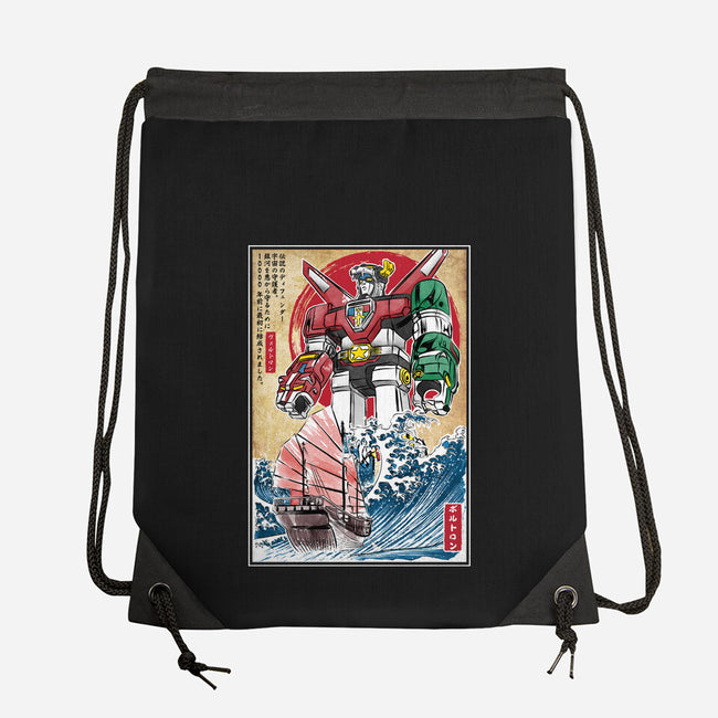King Of The Beasts In Japan-None-Drawstring-Bag-DrMonekers
