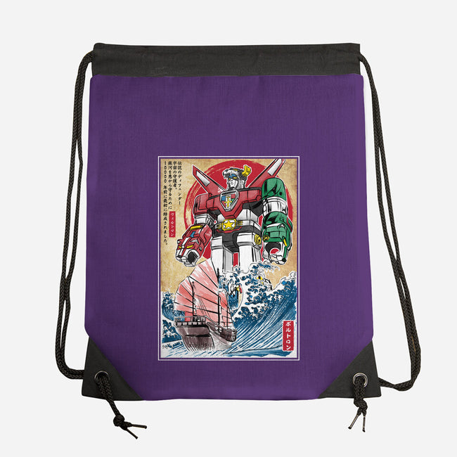 King Of The Beasts In Japan-None-Drawstring-Bag-DrMonekers