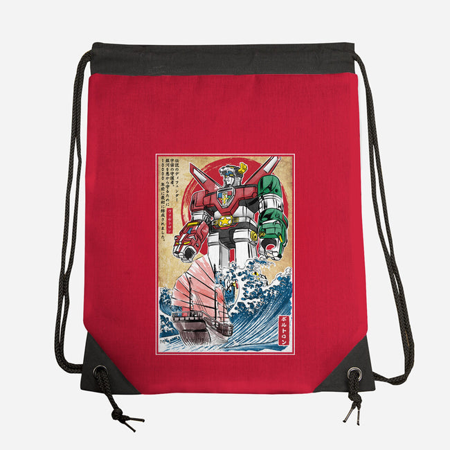 King Of The Beasts In Japan-None-Drawstring-Bag-DrMonekers