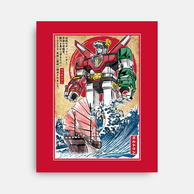 King Of The Beasts In Japan-None-Stretched-Canvas-DrMonekers