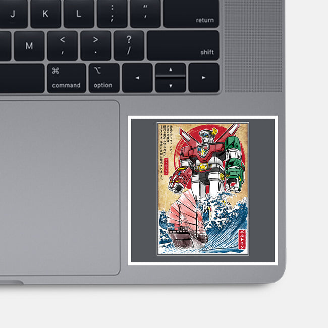 King Of The Beasts In Japan-None-Glossy-Sticker-DrMonekers