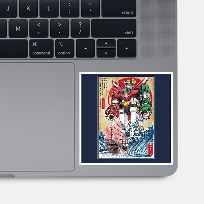 King Of The Beasts In Japan-None-Glossy-Sticker-DrMonekers