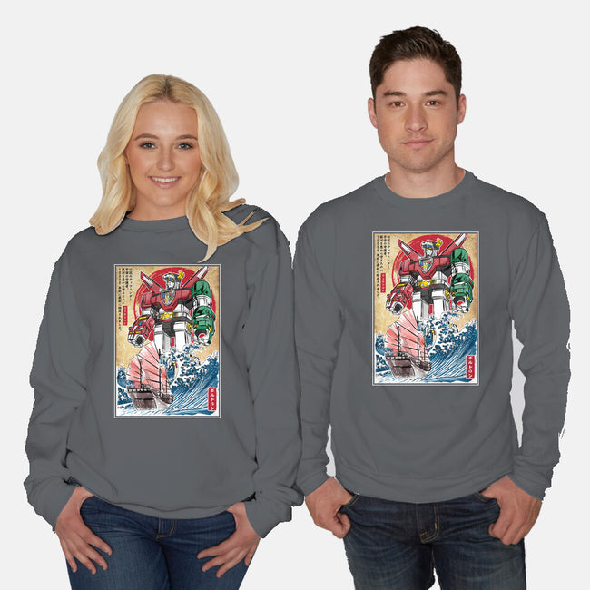 King Of The Beasts In Japan-Unisex-Crew Neck-Sweatshirt-DrMonekers