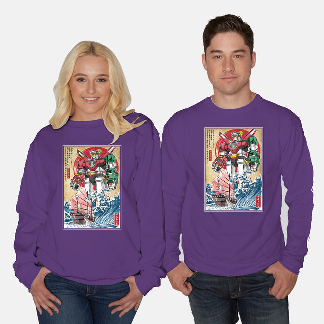 King Of The Beasts In Japan-Unisex-Crew Neck-Sweatshirt-DrMonekers