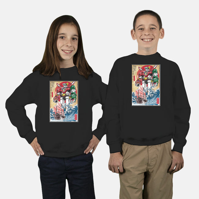 King Of The Beasts In Japan-Youth-Crew Neck-Sweatshirt-DrMonekers