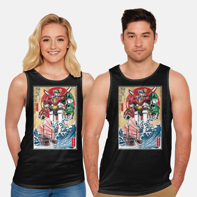 King Of The Beasts In Japan-Unisex-Basic-Tank-DrMonekers