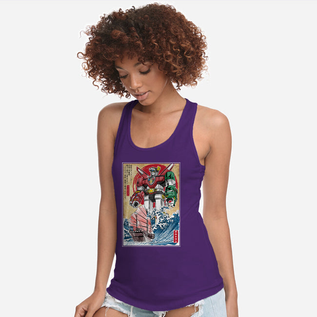 King Of The Beasts In Japan-Womens-Racerback-Tank-DrMonekers