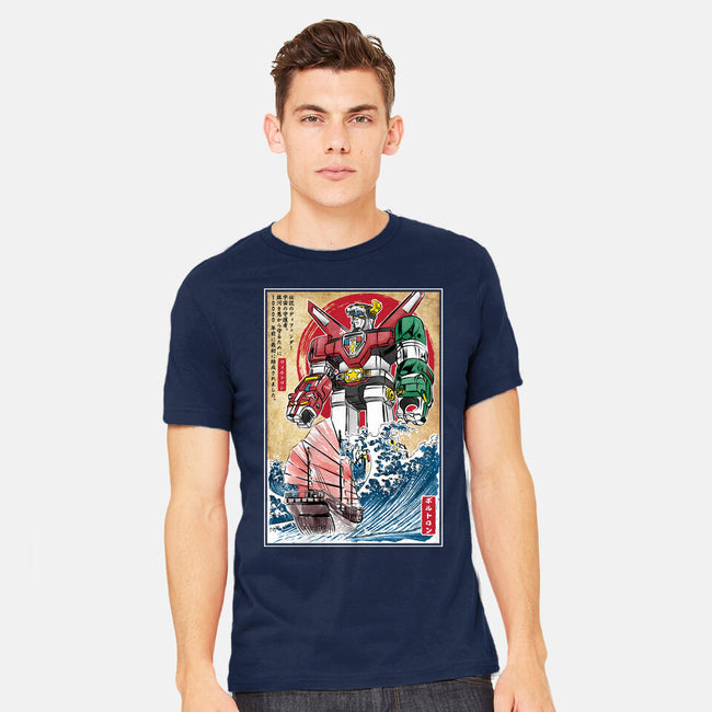 King Of The Beasts In Japan-Mens-Heavyweight-Tee-DrMonekers