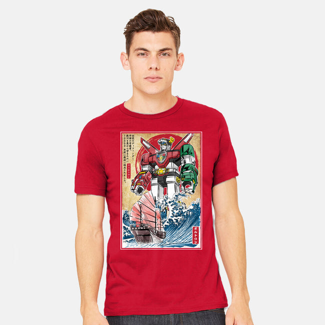 King Of The Beasts In Japan-Mens-Heavyweight-Tee-DrMonekers