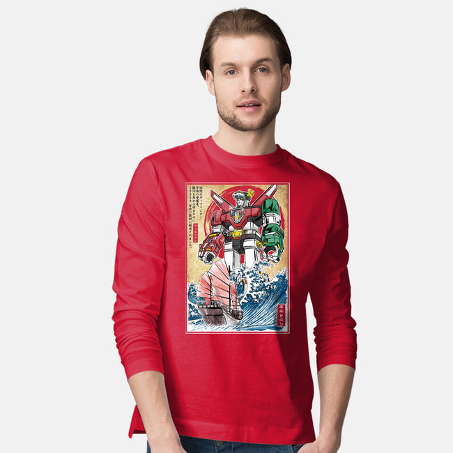 King Of The Beasts In Japan-Mens-Long Sleeved-Tee-DrMonekers