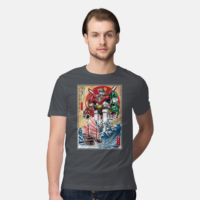 King Of The Beasts In Japan-Mens-Premium-Tee-DrMonekers