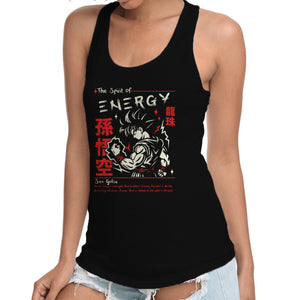 The Spirit Of Energy
