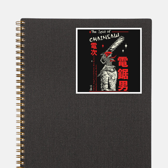 The Spirit Of Chainsaw-None-Glossy-Sticker-Faissal Thomas