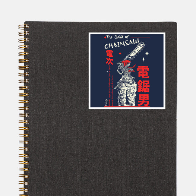 The Spirit Of Chainsaw-None-Glossy-Sticker-Faissal Thomas