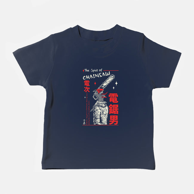 The Spirit Of Chainsaw-Baby-Basic-Tee-Faissal Thomas