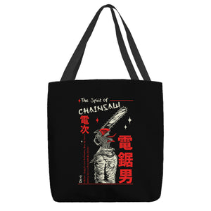 The Spirit Of Chainsaw