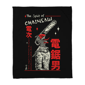 The Spirit Of Chainsaw