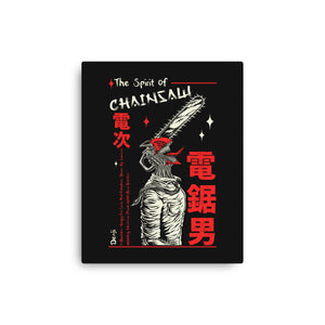 The Spirit Of Chainsaw