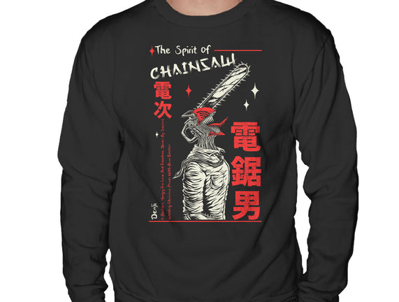 The Spirit Of Chainsaw