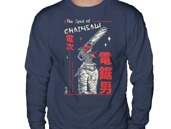 The Spirit Of Chainsaw