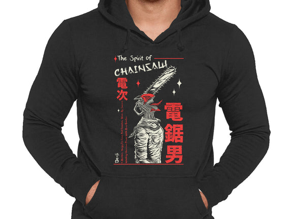 The Spirit Of Chainsaw