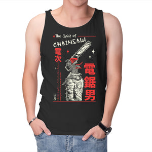 The Spirit Of Chainsaw