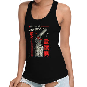 The Spirit Of Chainsaw