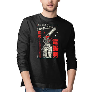 The Spirit Of Chainsaw