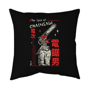 The Spirit Of Chainsaw