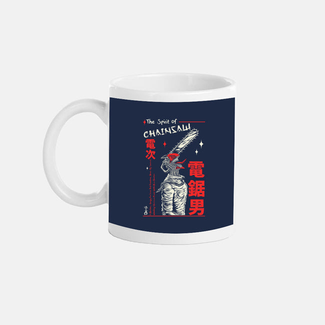 The Spirit Of Chainsaw-None-Mug-Drinkware-Faissal Thomas